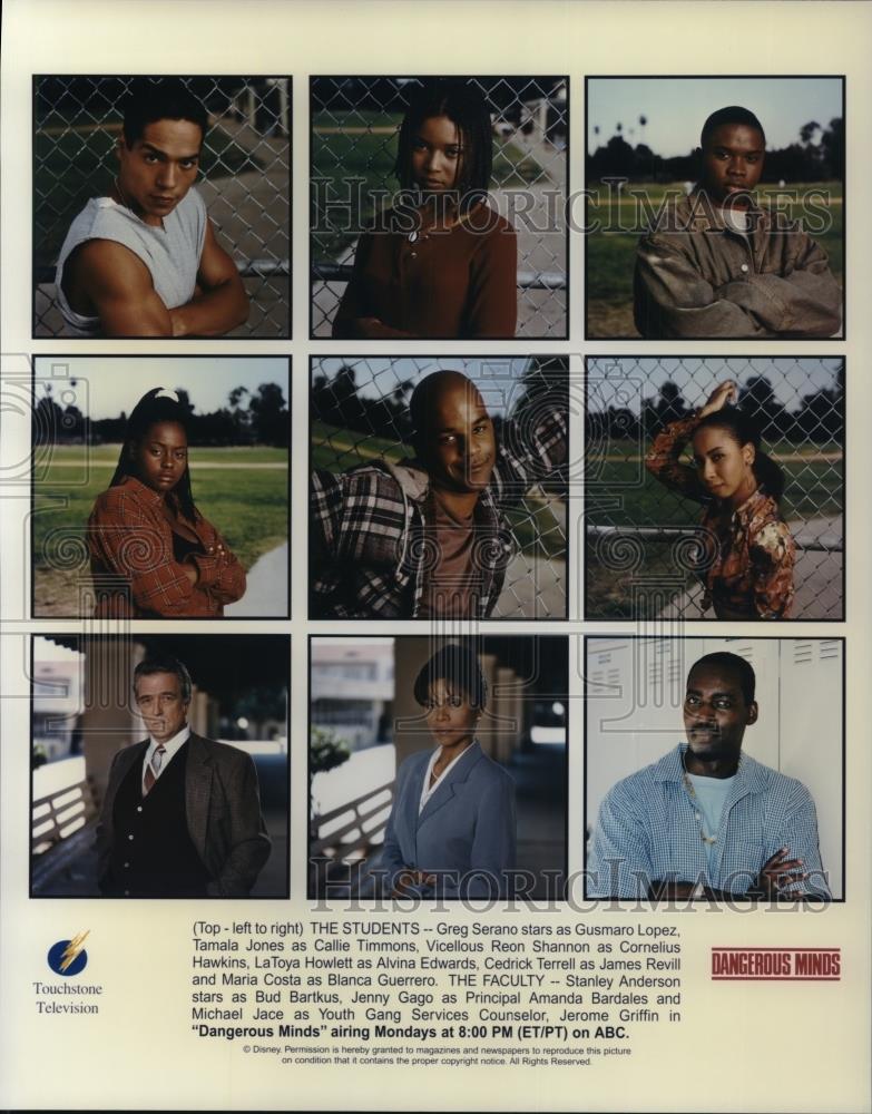 Undated Press Photo Greg Serano Tamala Jones Vicellous Reon "Dangerous Minds" - Historic Images