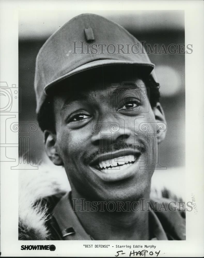 1985 Press Photo Eddi Murphy in Best Defense - cvp49253 - Historic Images