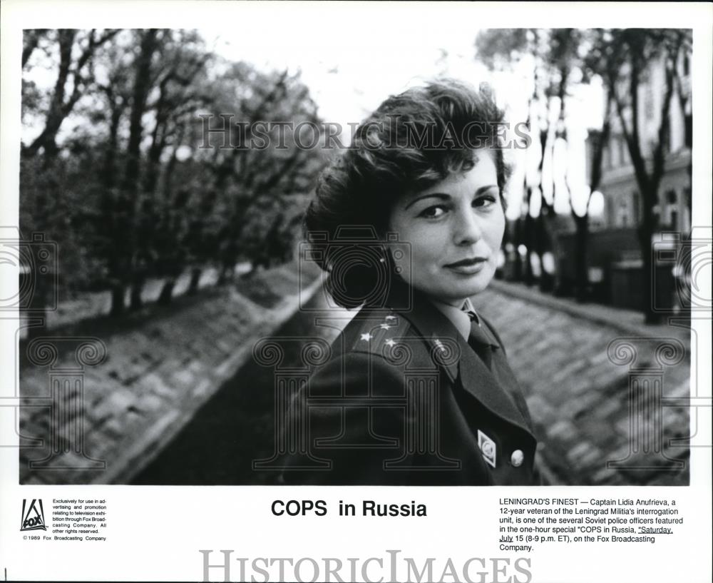 Press Photo COPS in Russia - cvp52200 - Historic Images