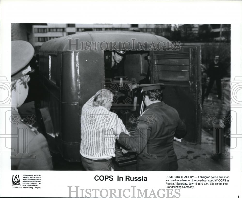 Press Photo Cops in Russia - cvp52201 - Historic Images