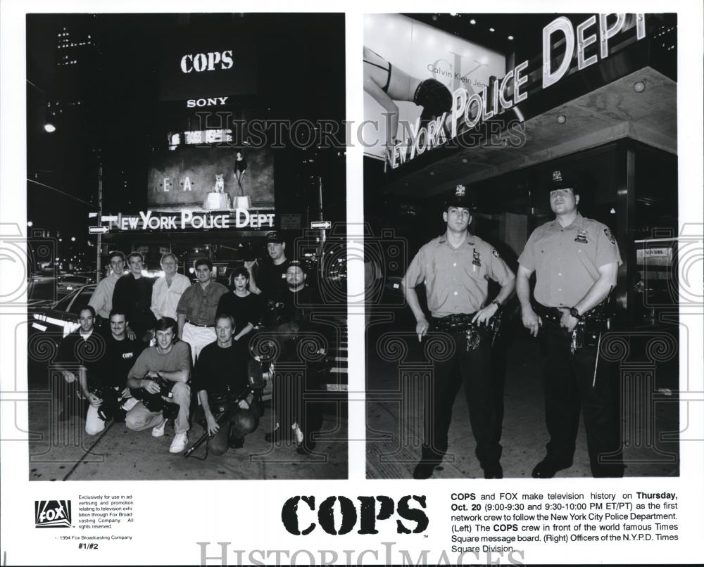 Press Photo COPS - cvp52206 - Historic Images