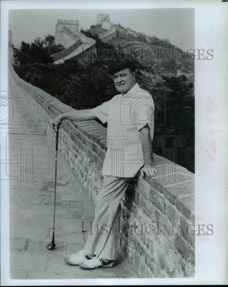 Press Photo Bob Hope in "Bob Hope on the Road to China" - cvp55358 - Historic Images
