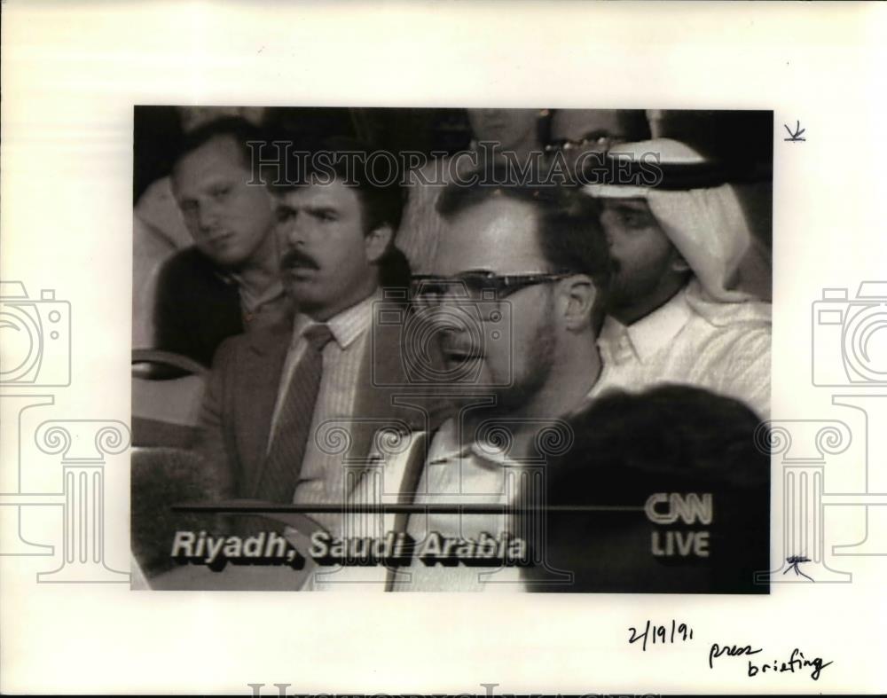 1991 Press Photo Persian Gulf War - orb45388 - Historic Images