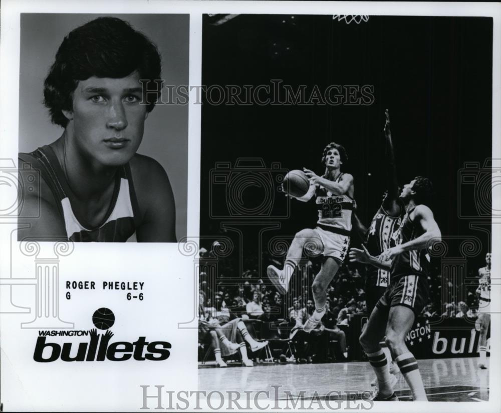 Press Photo Roger Phegley Guard 6-6 Washington Bullets - orc09384 - Historic Images