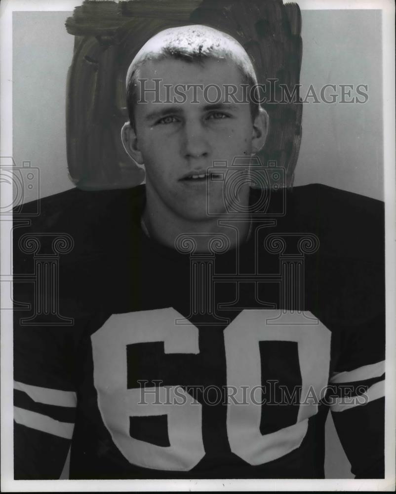 Press Photo Marv Harris- Stanford Guard - orc08638 - Historic Images