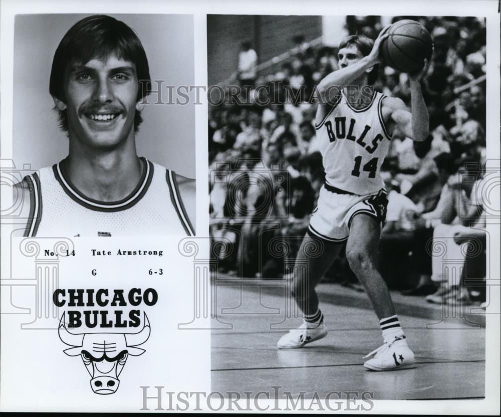 Press Photo #14 Tate Armstrong, G, 6&#39;3, Chicago Bulls - orc09963 - Historic Images