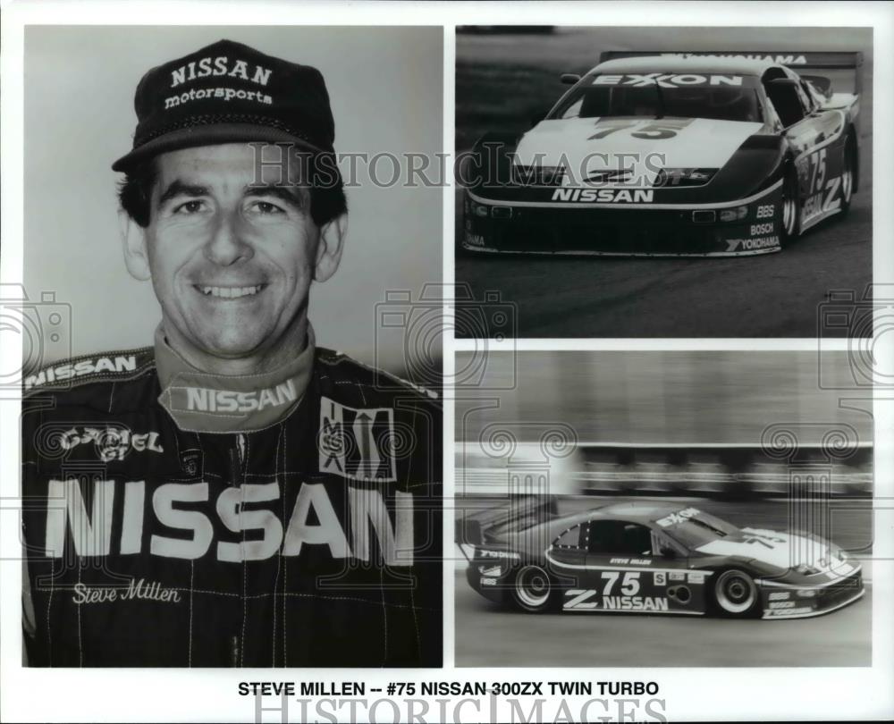 Press Photo Steve Millen, Nissan 300ZX Twin Turbo, Auto Racing - orc04071 - Historic Images