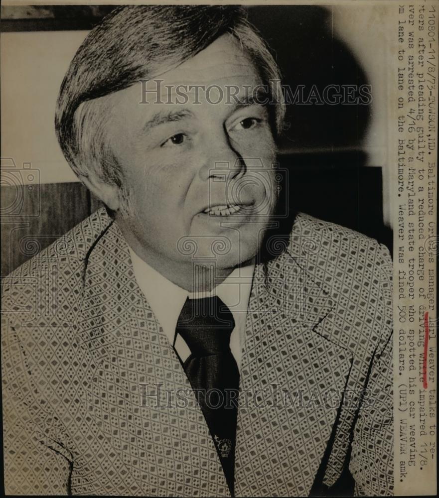 1973 Press Photo Baltimore Orioles manager Earl Weaver talks to reports - Historic Images