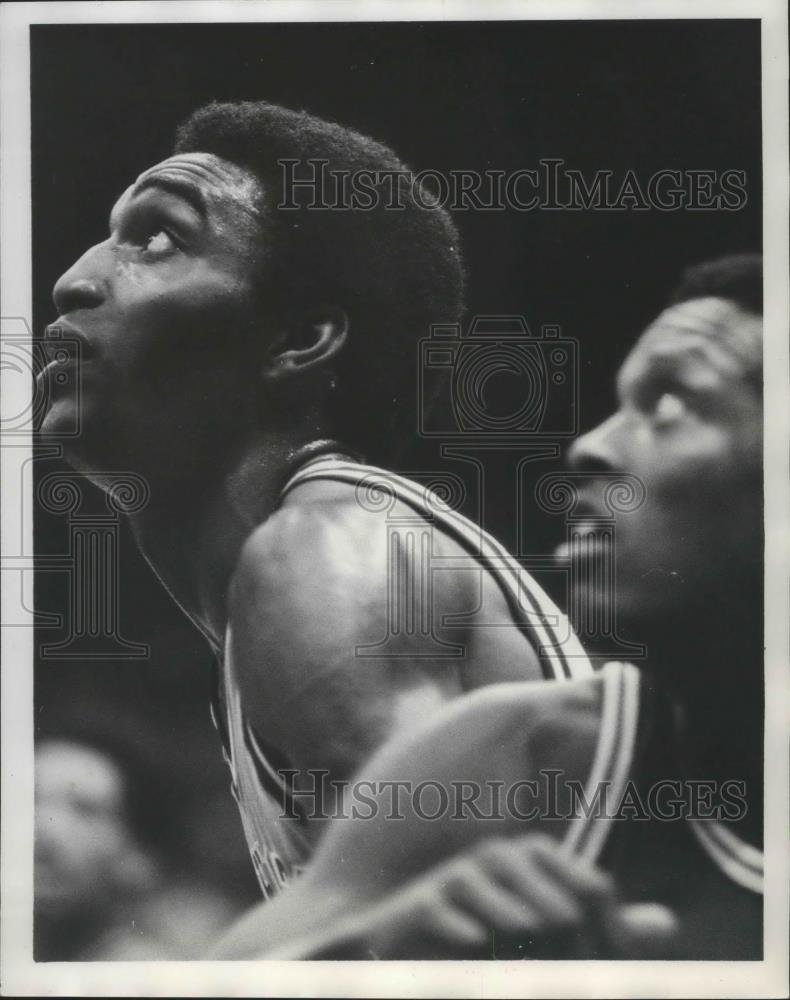 1984 Press Photo Basketball star Don Collins - sps00379 - Historic Images