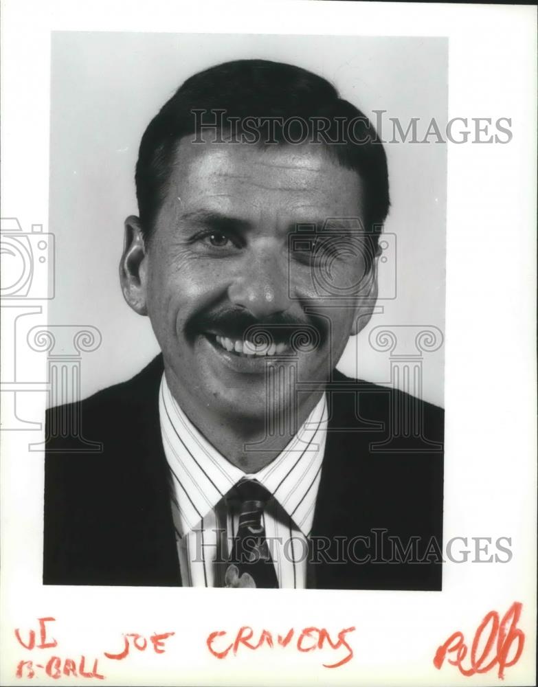 1993 Press Photo University of Idaho Men's Basketball Coach, Joe Crave