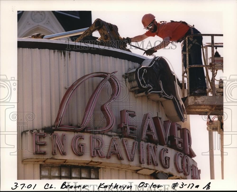 2001 Press Photo Building Demolition at Beaver Engraving Co. - orb02941 - Historic Images