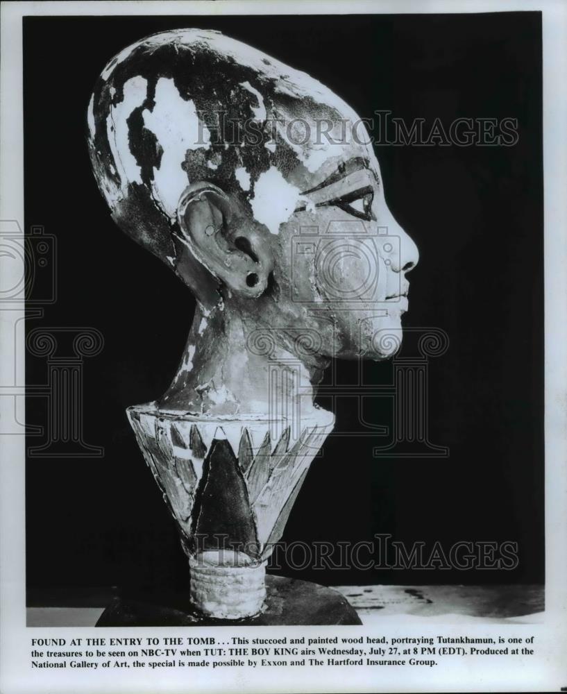1978 Press Photo This stuccoed and painted wood head, portraying Tutankhamun - Historic Images