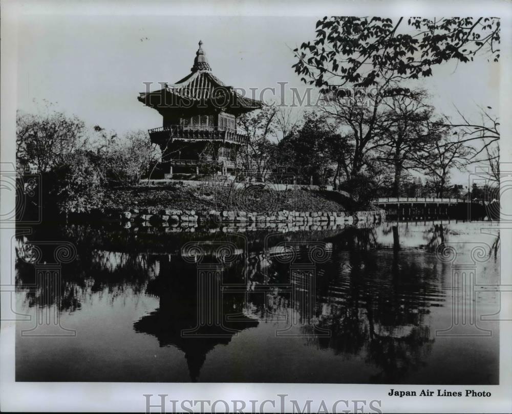 1969 Press Photo Kyong-Bok Palace Grounds, Seoul, Korea - orb25272 - Historic Images