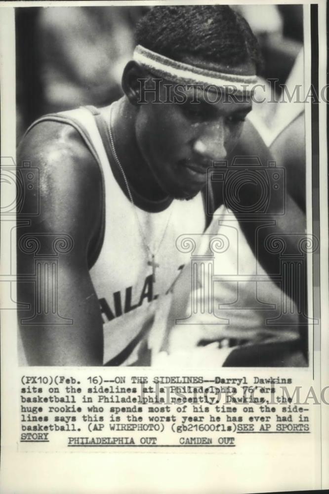 1976 Press Photo Philadelphia 76ers basketball player, Darryl Dawkins - sps01081 - Historic Images