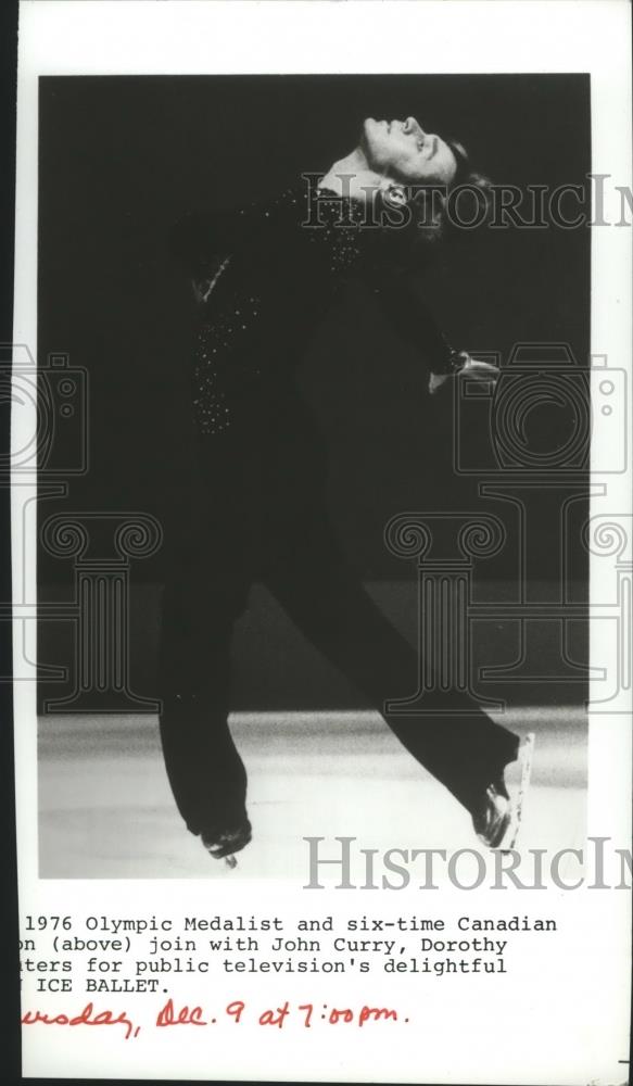 1982 Press Photo Olympic medalist, ice skater Toller Cranston - sps01122 - Historic Images