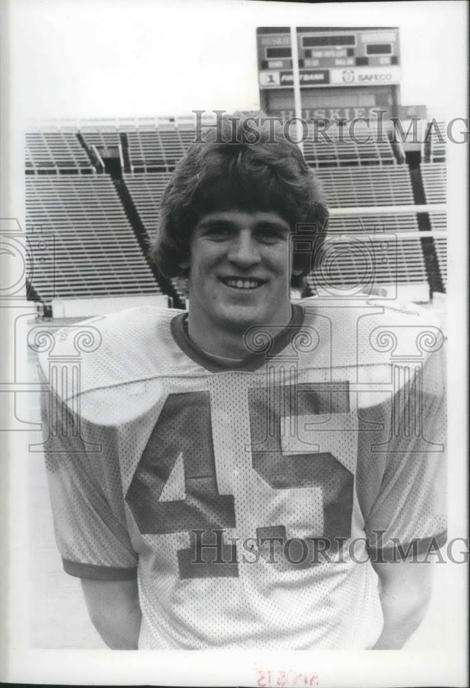 1978 Press Photo Football player Dennis Bowman is ready for the game - sps01134 - Historic Images