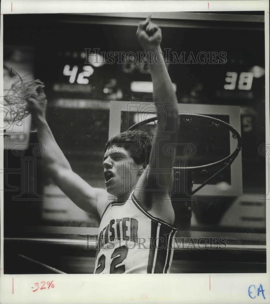 1985 Press Photo Basketball player, Mike Boesel during a basketball tournament - Historic Images