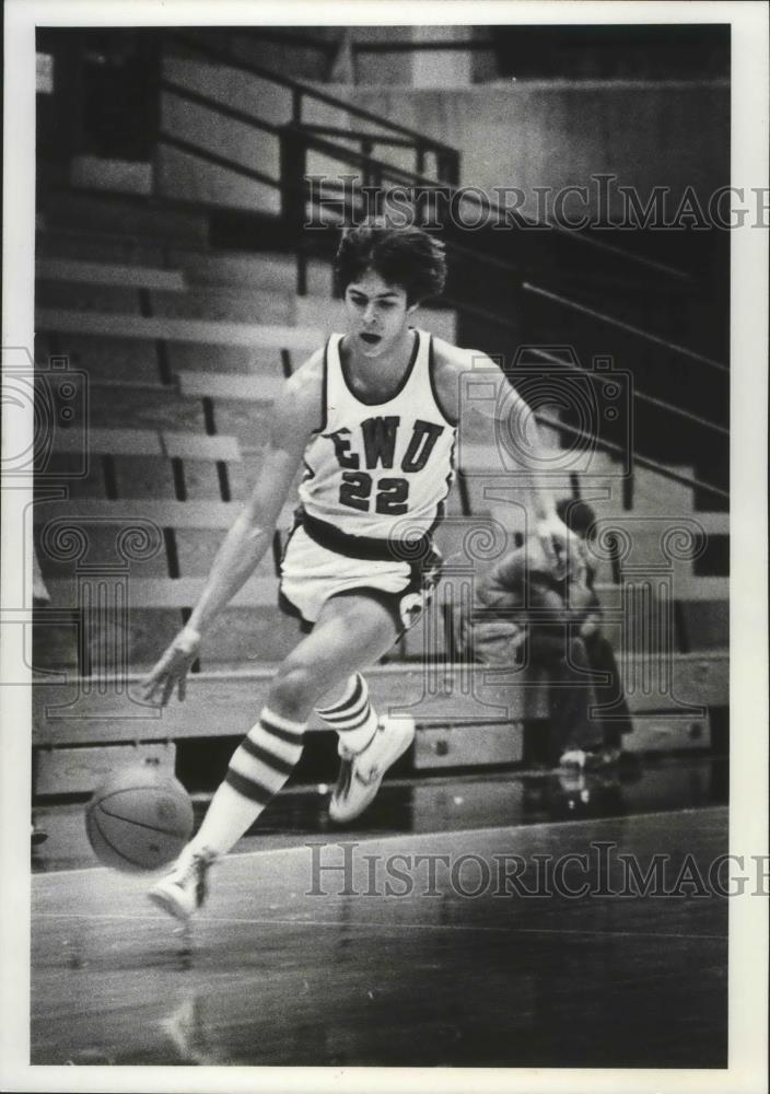 1977 Press Photo Eastern Washington University basketball player, Roger Boesel - Historic Images