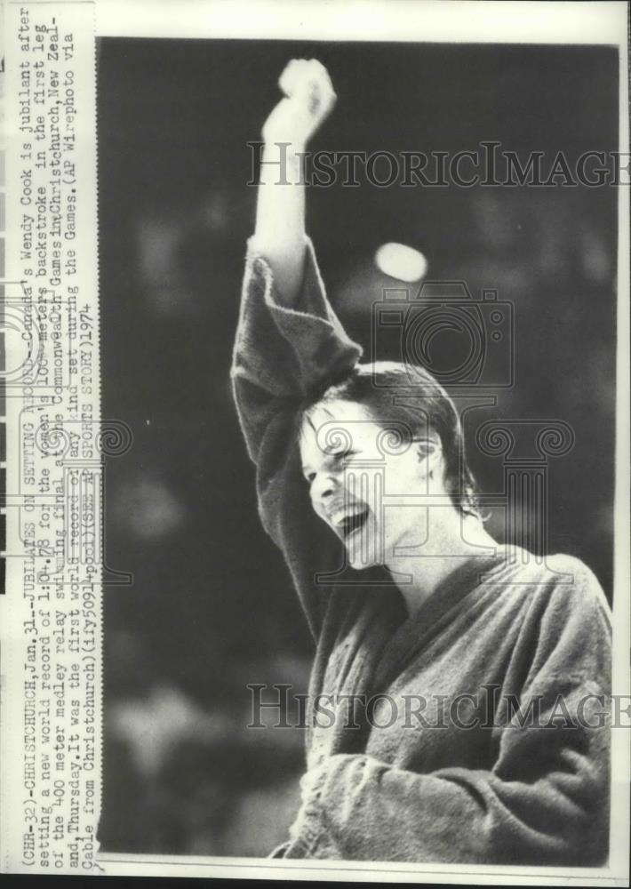 1974 Press Photo Canada's Wendy Cook is jubilant after a new world record - Historic Images