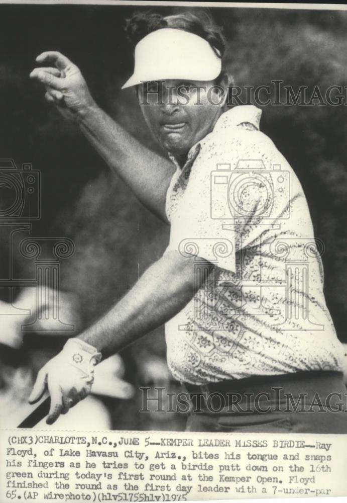 1986 Press Photo Golfer Ray Floyd, of Lake Havasu City, Arizona, bits his tongue - Historic Images