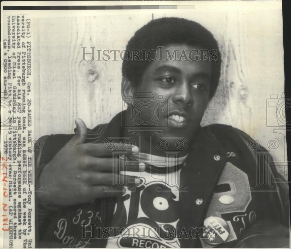 1976 Press Photo Tony Dorsett, University of Pittsburgh football running back - Historic Images