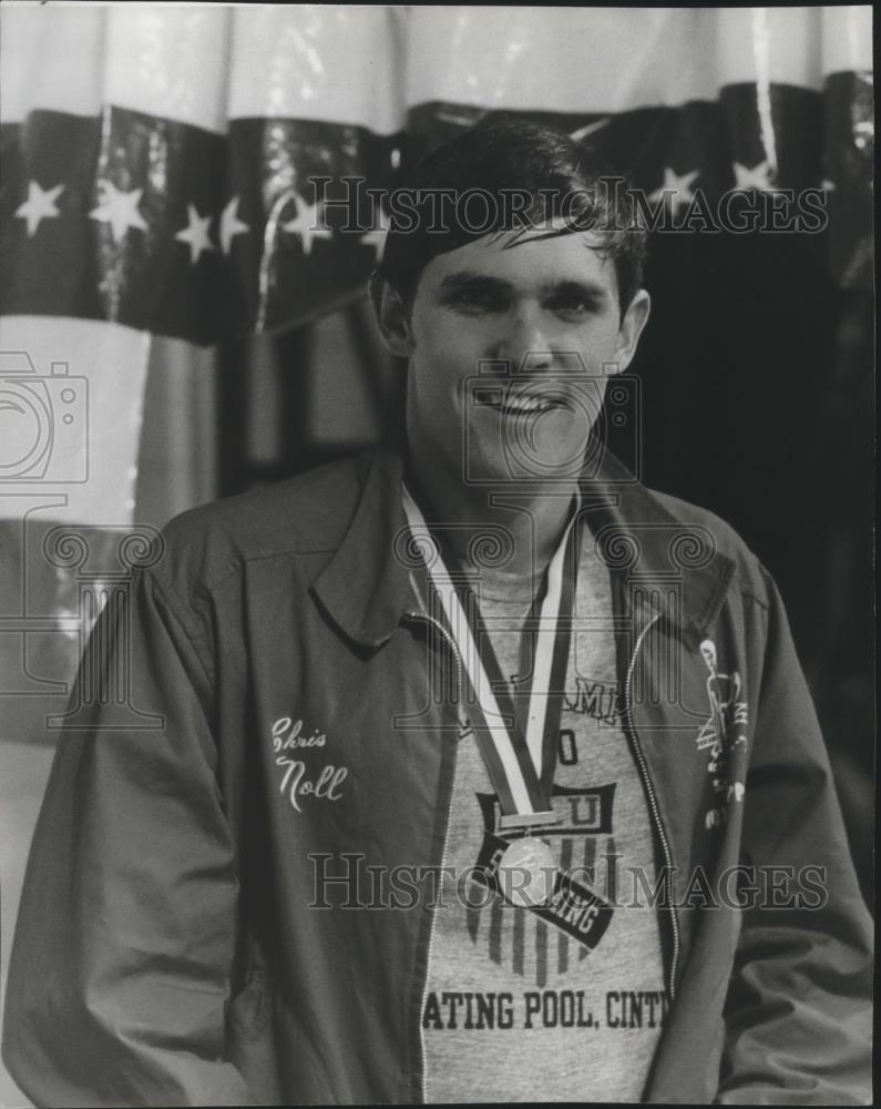 1970 Press Photo Dave Edgar-Winner of the 100 Yard Free Swimming Event - Historic Images