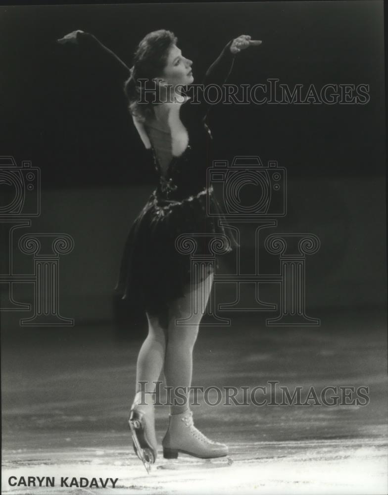 1993 Press Photo Vivacious figure skating champion, Caryn Kadavy - sps03488 - Historic Images