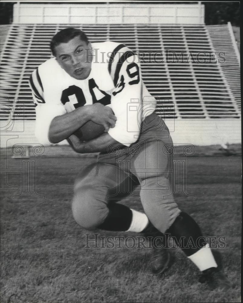 1983 Press Photo University of Idaho football player, Mike Jordan - sps03498 - Historic Images