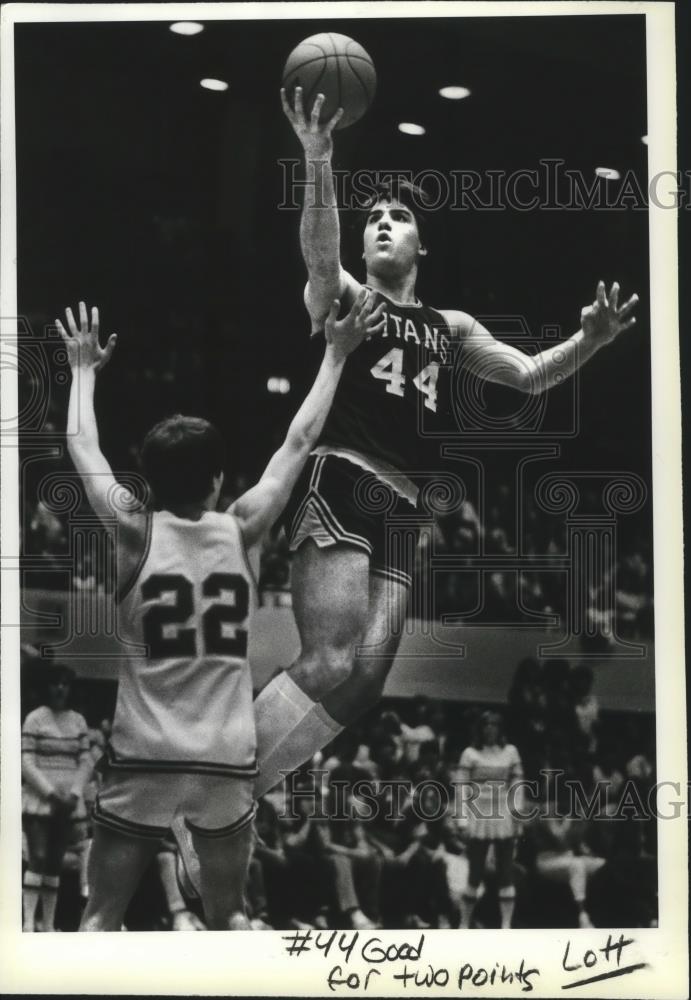 1984 Press Photo University of Hawaii Basketball, Bill Ames - sps03400 - Historic Images