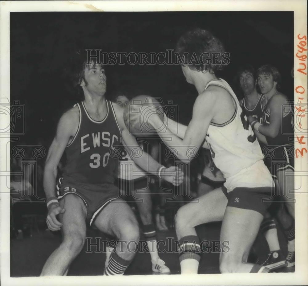 1975 Press Photo Eastern Washington State College basketball player, Ron Cox - Historic Images