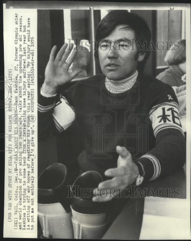 1976 Press Photo Ex-Olympic skier, Hank Kashiwa, tries to make a comeback - Historic Images