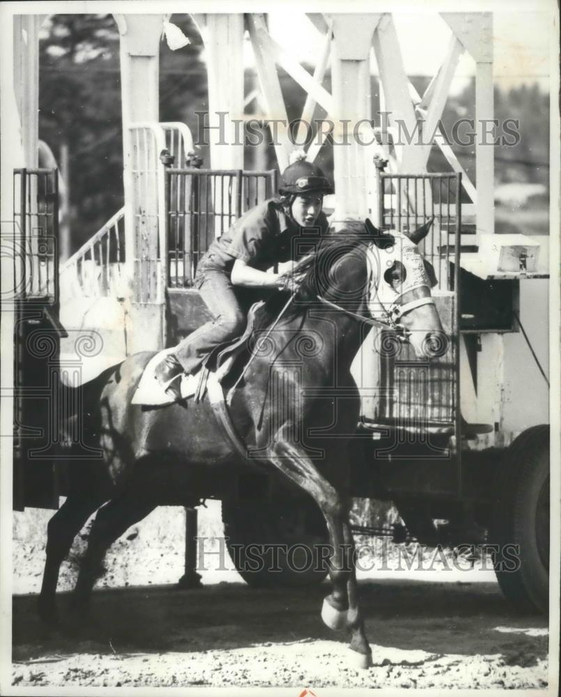 1973 Press Photo Horse racing jockey, Akifumi Kato - sps03470 - Historic Images