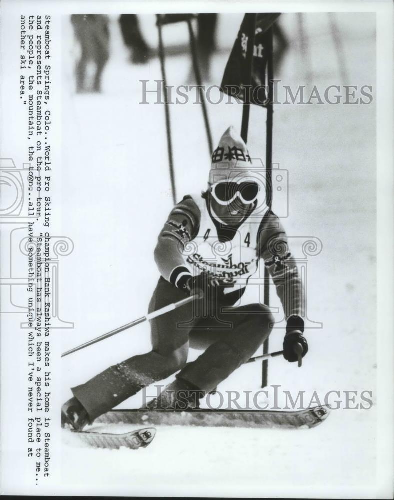 1976 Press Photo World Pro Skiing champion Hank Kashiwa in action - sps03364 - Historic Images