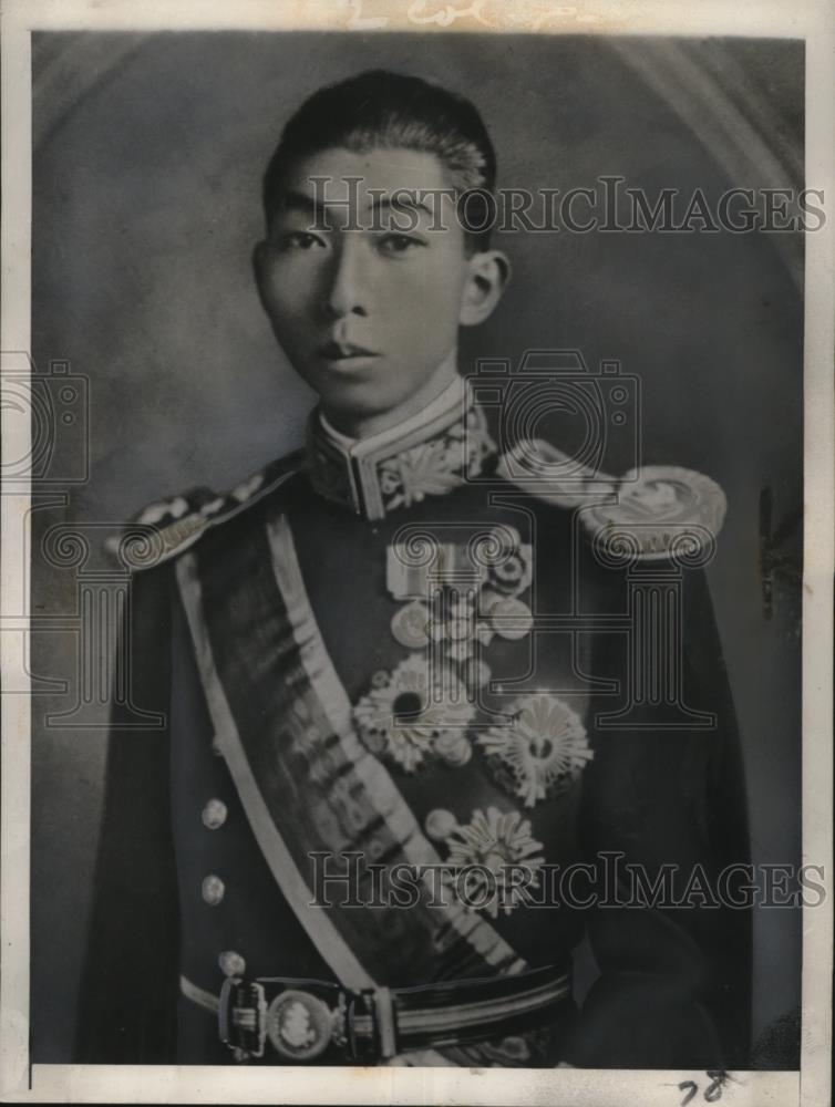 1945 Press Photo Prince Nobuhito brother of Empress of Japan - neo01476 - Historic Images