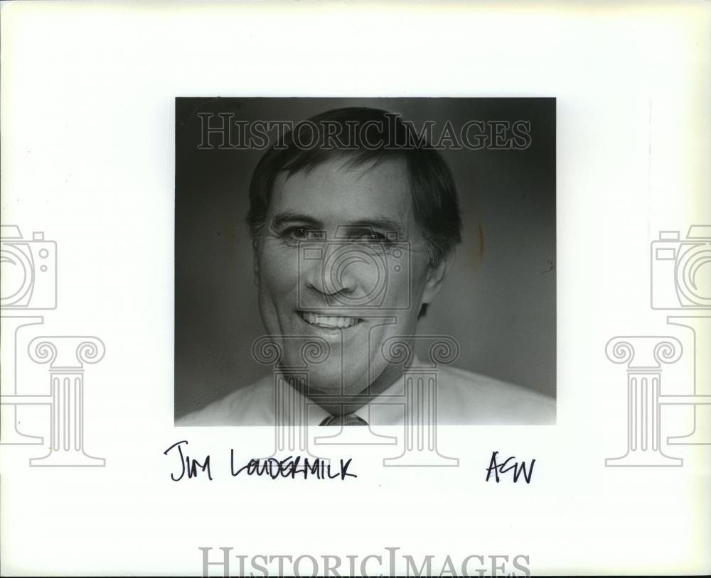 1990 Press Photo Dir. Jim Loudermilk Center for Drug Treatment - spa56565 - Historic Images