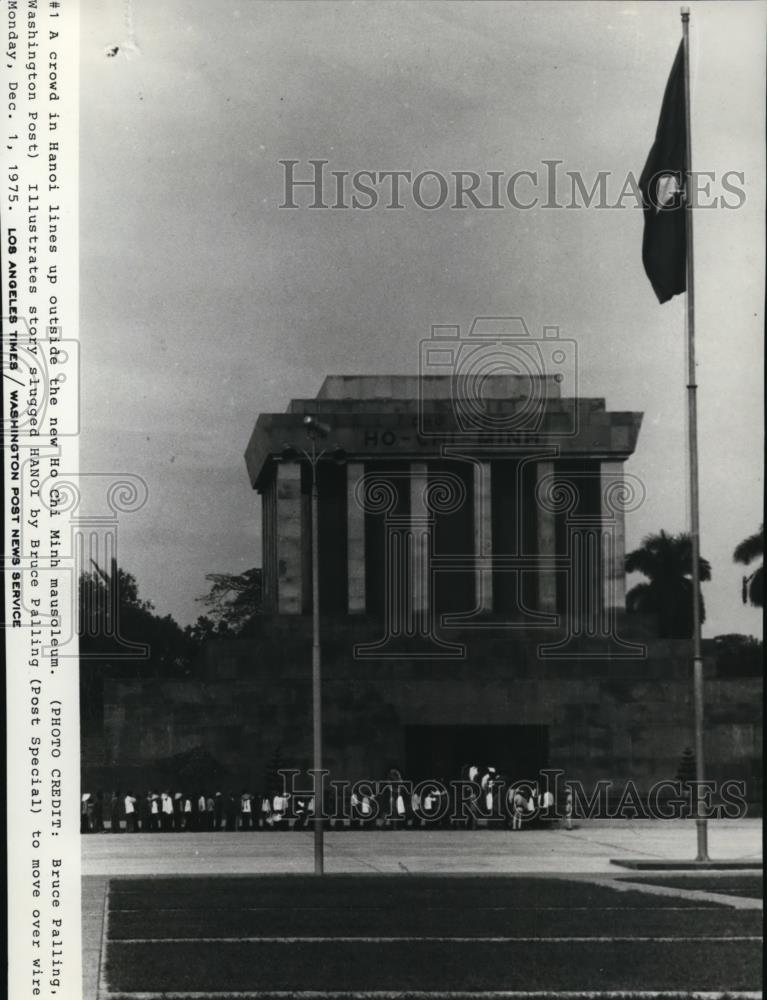 1975 Wire Photo Mausoleum of Ho Chi Minh - spw03742 - Historic Images