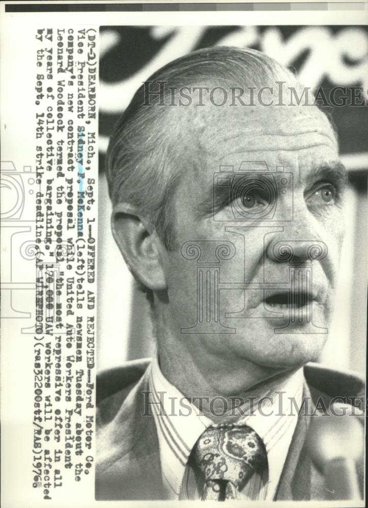 1976 Press Photo Ford Motor Co Vice President Sidney F McKenna - spa70365 - Historic Images