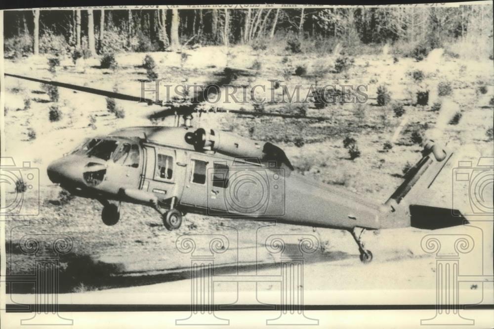 1975 Press Photo Helicopters-Advanced Troop Carrier ordered to be ready for 1980 - Historic Images