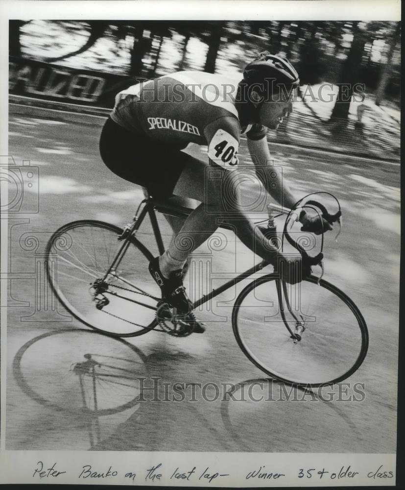 1984 Press Photo Peter Banko, winner of bicycle race, on the last lap - sps03726 - Historic Images