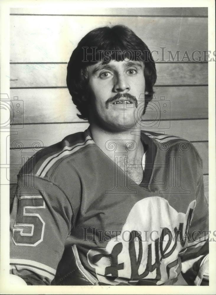 1979 Press Photo Spokane Flyers hockey player, George Buat - sps03895 - Historic Images