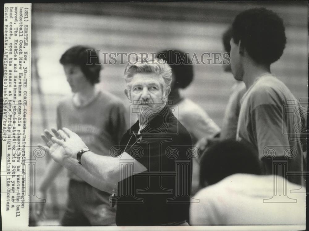 1973 Press Photo University of Washington basketball Coach Marv Harshman - Historic Images