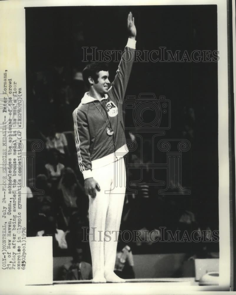 1976 Press Photo Peter Kormann, bronze Olympic medal in the men&#39;s floor exercise - Historic Images