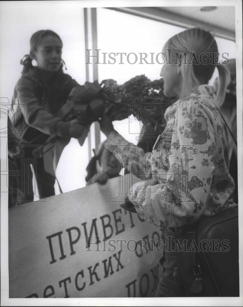 1974 Press Photo Gymnast OIga Korbut - sps04935 - Historic Images