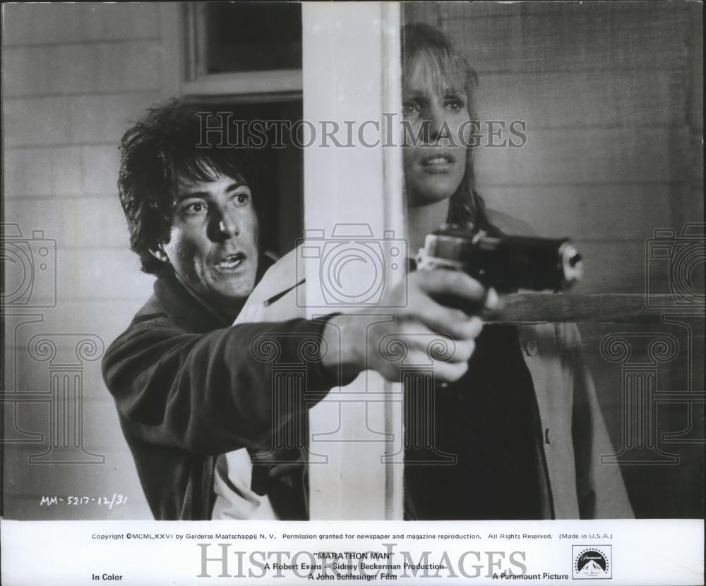 1976 Press Photo Dustin Hoffman and Marthe Keller star in Marathon Man ...