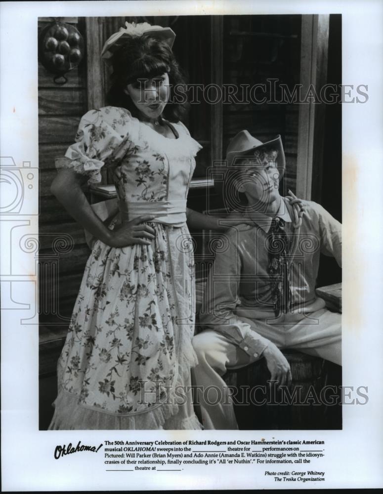1994 Press Photo Brian Myers and Amanda E. Watkins star in Oklahoma! - spp10201 - Historic Images