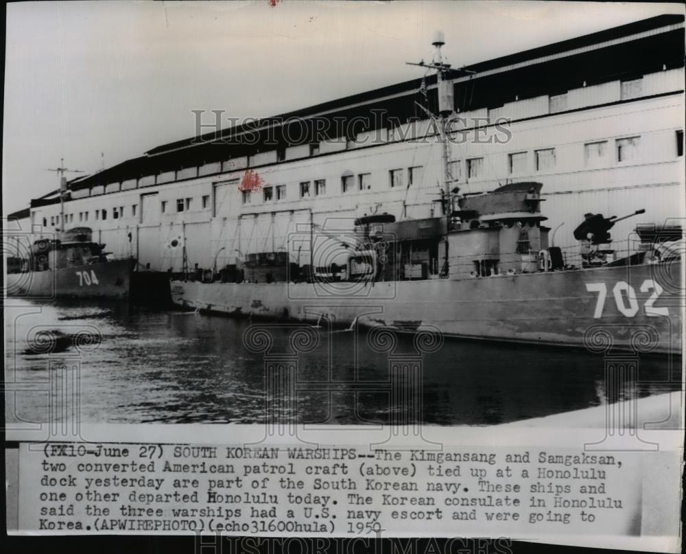 1950 Press Photo Converted American patrol boats Kimgansang and Samgaksan - Historic Images