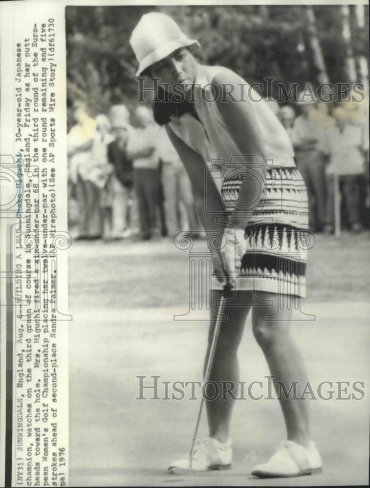 1976 Press Photo Chako Higuchi, 30-year-old Japanese golf champion - sps05349 - Historic Images