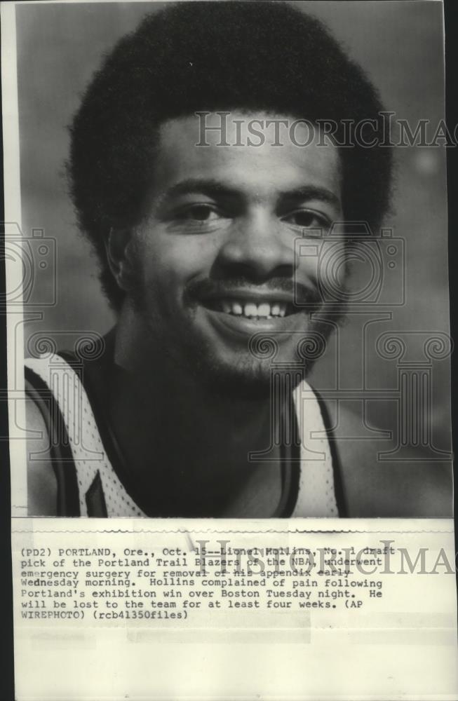 1975 Press Photo Portland Trail Blazers basketball player, Lionel Hollins - Historic Images