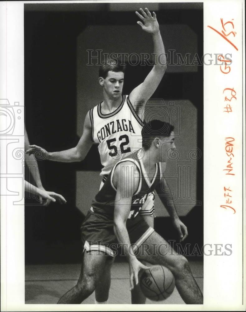 1991 Press Photo Gonzaga basketball player Jeff Hansen - sps05559 - Historic Images