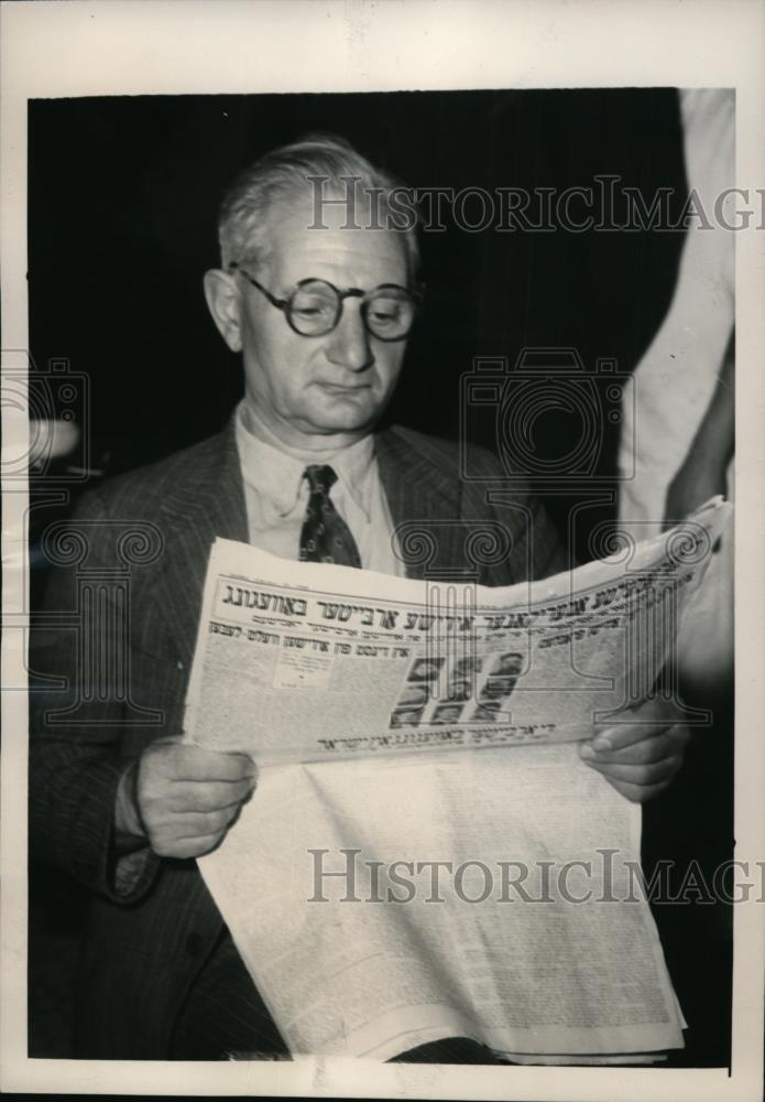 1949 Press Photo NEW YORK AFTER MANY YEARS NYC - neny16956 - Historic Images